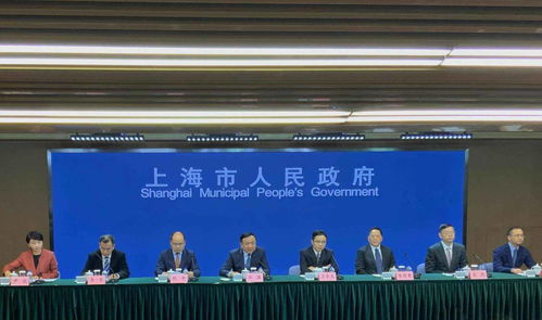 擴大有效投資,穩定經濟發展,上海出臺24條具體政策措施,涉及5個方面