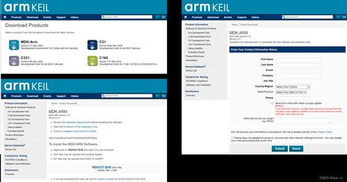 如何開發智能小車的驅動器軟件