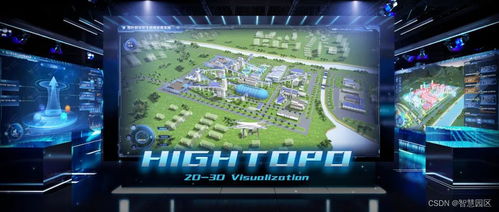 圖撲軟件解碼智慧選煤廠 松原軟件銷售助力產業數字化升級